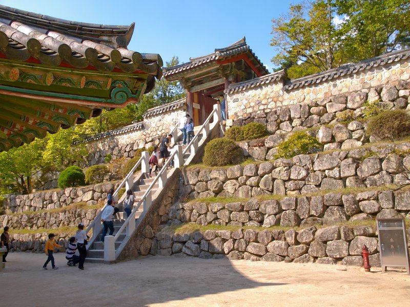 Gyeongju, Bulguksa